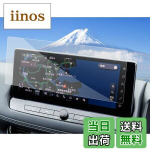yzSXCY Ǎς Y GNXgC T33 irtB 12.3C` {wO[h یtB imtB 4Hdx ANZT[ wh~ LYh~ ȋz^Cv JX^