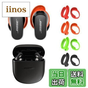 yzSeltureoney5yAzQuietComfort Earbuds IIpC[`bv A`Xbv h~ Bose QuietComfort Earbuds IIC[s[X CzLbv MTCY 5FiubNAzCgAbhAI