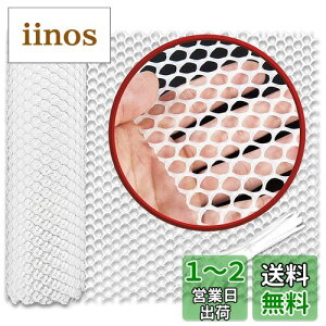 yzBOLSO vX`bN bV ׂ L ]h~ lbg x_ Ki  h~ h   (0.4 40cm×2m)