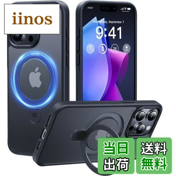 楽天市場】【スタンド機能・Magsafe対応】CASEKOO iPhone 15 Pro 用 