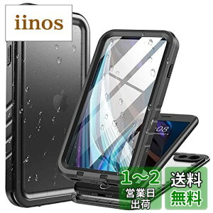 Cozycase Ή iPhone SE2 / iPhone SE3 / iPhone 8 / iPhone 7 P[X h - ϏՌ uIP68hho/Sʕی/h/Be/ČRKi/QI[dΉv iPhone SE2p hP[X Xgbvz[t gуP[X o