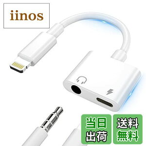 yzy2023 MFiFؕizTOMPOL iPhone CzϊA_v^[ 3.5mm 2in1 }[d  y ҃P[u `bv iPhone p CgjO ϊ P[uiPhone14/13/12/11/11/SE/Xs/Xs Max/XR/X/8/7 (I