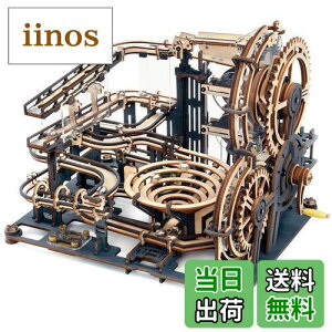 【送料無料】ROKR 立体 パズル 木製 3d ウッド 子供 大人 向け 知育 14歳+ ローラーコースター 可動 模型 イラスト説明書 プレゼント ギフト DIY 手つくりキット おもちゃ 知育玩具 インテリア 置