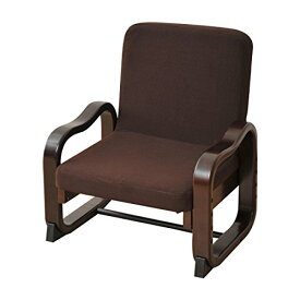 [山善] 座椅子 コンパクト 座敷用椅子 (高さ調節/折りたたみ) 正座 高座椅子 完成品 ダークブラウン SKC-56H(DBR)
