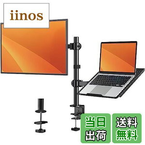 yzErGear j^[A[ m[gp\R A[ 2in1 fA 13`27C`Ή ω׏d10kg 15.6C`܂ fBXvCA[ gCt m[gpc X^h px z[