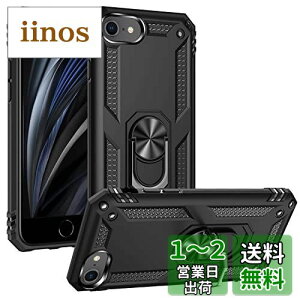 yziPhone SE 3 P[X iPhone se 2 iPhone7/8 DINGXIN ČRMILKi擾 ϏՌ ^ y ACtH Ot 360x] X^h@\ ubN