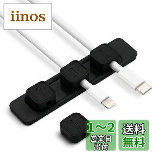 yzMOELIFE P[uz_[ }Olbg P[uNbv z  [ ԓ P[uI[KiCU[  ֗ObY CgjOP[u USB-C/Micro USB P[u Ή Magnetic Cable 