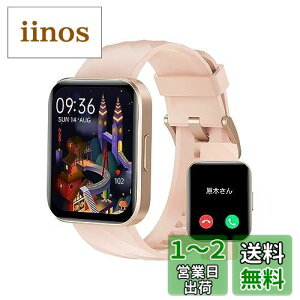 RUIMEN X}[gEHb` iPhone AhChΉ ʘb@\t Smart Watch 1.85C` fB[X rv 100+މ^[h Q[ Ǘ j^[ Gmail/MbZ[W