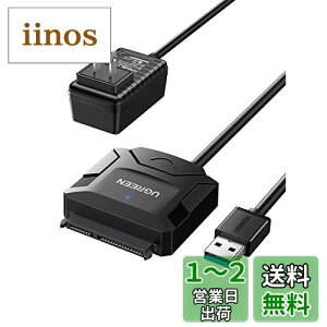 yzUGREEN SATA USBϊP[u sata usb ϊA_v^[ USB3.0ڑ 2.5/3.5C` 6TB HDD/SSDp dA_v^[t UASPΉ 6Gbps]x