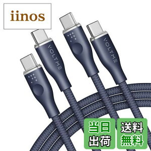 yzy2{ZbgzVOLTME usb c P[u ϋviC 100W/5A PD3.0Ή }[d PD P[u E-marker`bv f[^] MacBook ProAiPad Pro2021AGalaxy S22ASwitch^CvCfoCX