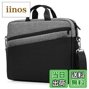 �y���������z[bagasin] �p�\�R���o�b�O 15 15.6 16�C���` �p�\�R���P�[�X �u���[�t�P�[�X pc�o�b�O ��e�� ���N���[�g �o�� �ʋ� �ʊw �V�����_�[�o�b�O