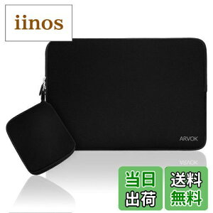 Arvoky2023NV^z15-16C`p\RP[X bvgbvX[uP[X MacBook Air/Pro 360°ϏՌ ^  [ܕt _ut@Xi[dl m[gPCobO Ci[obO یP[X ^