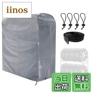 yzZATOOTO ^CbNJo[ O 8{ [ 420D  h SUVp OJbgۊǃJo[  h~ ϋv [ܕt 110×75×145cm Vo[ i^CbN{̖jLTZ08-S