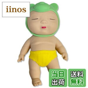 yzAO[xCr[Y Ԃ Lт xCr[  傫 (rbO1 ΖXq+Fpc)