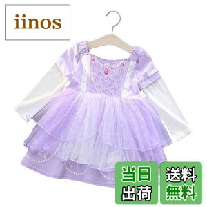 yz[monoii] vZX hX q ̏ AX  Pl Ȃ肫 RX`[ LbY nEB  ߑ ̎q d289