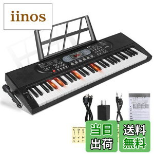 yzHricane L[{[h sAm dqsAm 61 200މF 200ރY 60ȃf LCDfBXvC 錮 y {pl wbhtHΉ q S Kp USBP[