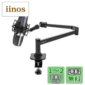 Smatree uvRazer Seiren V2 Pro/V2X}CN A[ MPM-4000U}CNzAMAM-1000U/2000U/M4UȂǃ}CNzɂΉł@_Ci~bN}CNz A[X^h@X}z^ubgz