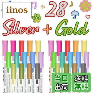 Shuttle Art AEgCy 28{ 蕗 d}[J[ J[y ^bN}[J[ S[h Vo[  邢F  蕶  DIY CXg  o[Xf[Eb