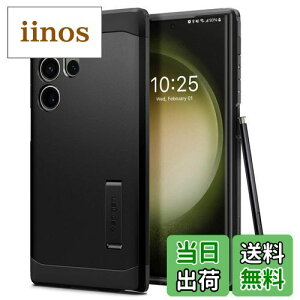 �y���������zSpigen Galaxy S23 Ultra �P�[�X �ϏՌ� [ SC-52D | SCG20 ] �X�^���h�t�� �ČRMIL�K�i�擾 �O�w�\�� �X�}�z�X�^���h �J�����ی� ���h�~ �Ռ� �z�� Qi/���C�����X�[�d �^�t�E�A�[�}�[ ACS05623 (