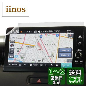 yzxh z_ ZR-V F[ V^ ir tB 9C` Honda CONNECTfBXv[ y J[irN z {   ᔽ wh~ AR یtB J[ir ANZT