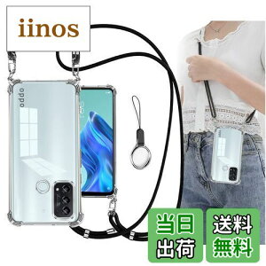 OJBSEN Oppo Reno5 AP[X Oppo Reno5 aJo[ [Xgbv2t] ߉\ V_[  | Rt Xgbvz[t ^  y VR TPUop[ [ϏՌ CX[d 