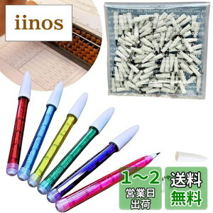 yzOiwells ΂ PbgM ~j ҂ iip q ւc [ ii yV (PbgM{ւc)