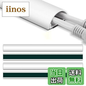 yzzJo[ Stageek z[ 6[g dP[uJo[ R[hB e[vt ǃR[hveN^[ 25.4×12.7×390mm×16{pbN zCg