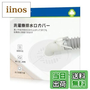 yzLANMU rJo[ 2 VR @ r Jo[ DIYR L ȒP ΍ JԂgp Ȑڒ\ @ Lb`  Jbg r S~  oX