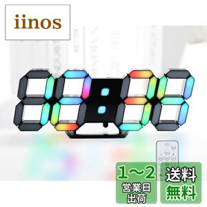 yzKOSUMOSU FfW^v 7FLEDv lIv RGBǊ|v uv 邳\ 9.7C` Rt ԕ\(12/24)/t/x(x/?) A[@\