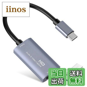 yzrfI Lv` J[hAGUERMOK USB 3.0 HDMI to USB C I[fBI Lv` J[hA4K 1080P60 Lv` foCXAQ[ Cu Xg[~O R[_[APS4/5 p Windows Mac OS