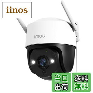 �y���������z�y360°��ԃJ���[�B�e�zImou �h�ƃJ���� ���O 2K 300����f PTZ�����Ď��J���� 30M�������Î� �T�C����/�����Њd �������m �l�̌��m �����ǐ� IP66�h�o�h�� �펞�^�� �o���������ʘb i