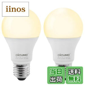 yzDiCUNO E26 LEDd 邳ZT[ dF lZT[Ȃ 9W 60W 800lm 2700k ÃZT[d 邳œ_hƃCg 񒲌 ȃGl PSEF؍ς 2