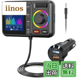 yzHUNDRUP FMgX~b^[ Bluetooth5.0 QC3.0}[d 2USB|[g Siri Voice Assistant ԍڏ[d AUXLڑ USB/microSDJ[hɑΉ 4yĐ[h 12V-24VԑΉ nYt[