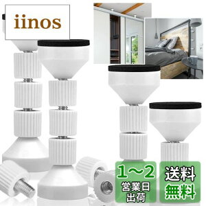 yzTAOTOO ϐk ˂_ Z Ƌ]|h~ς_ ~j 4{Zbg 4.2-10.5cm nk΍ ԗp ʃV[t hЃObY {I HI ① ^X zCg