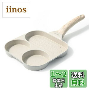 yzCAROTE J[e ڋʏĂtCp d؂tCp 3in1 2~`tCp IHΉ PFOA PFOS t[ Ȃ ȒP H ٓ Cosy(18.5cm)