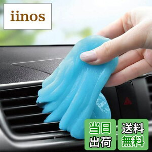 yzTICARVE WFN[i[ ԑ| قƂXC |   | ԕ֗ObY SN[i[ J[pi L[{[h| z S~ zR JԂg u