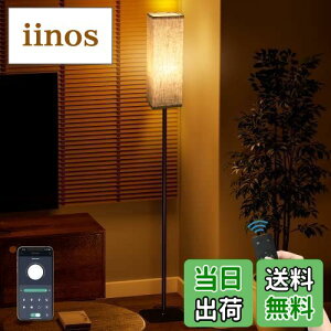 tACg OTANBER ԐڏƖ LEDtAv 12W X}[gX^hCg iKEF R/Av ^C}[E@\ 2700K/4500K/6500K iCgCg 邢 tBbgXCb