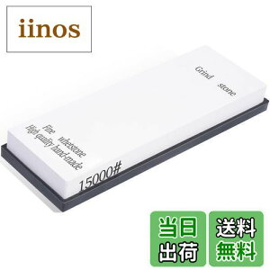 yzu x #15000  dグ du  u΃Zbg ʎdグ uΑ Z~bNu  VRu LOu