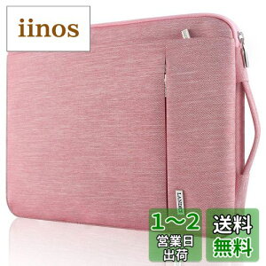 LANDICI 360°ی p\RP[X 13 14C` pcP[X Ռz h m[gp\R P[X 13.3/13.6 MacBook Air 2022-2018AMacBook Pro 2023-2016ASurface Laptop 5-1/Studio 2021/Book 3/2/1ADellAASUSɑΉ 13-14