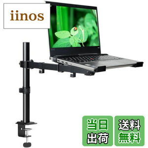 yzMETIYA m[gp\R X^h j^[A[ 17C`܂ ω׏d8KG܂ ֐ߒߕ֗ 