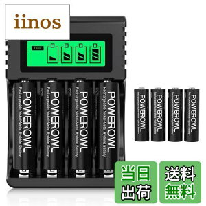 yzPOWEROWLdr[dLCD}[dZbgP3`[dr 8{ e ϋv ƒpItBXp drƏ[d̑gݍ킹