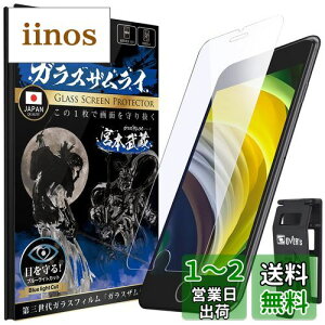 yzKXUC iPhoneSE2 p iPhoneSE3 pKXtB u[CgJbg 2 3 dx 10H {KXf یtB 259-blue