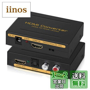 yzavedio links 4K HDMI  HDMIfW^I[fBI SPDIFfW^+RCAAiOo AiO L/R o XeI TEh TEh Ro[^ PS4 / PS3 / Blu-ray/Xbox