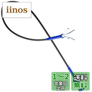 yzsbNAbvc[ Housolution }OlbgsbNAbv 72cm LEDCg[ɓ S sbNAbvH }Olbg4{  Ȃ {^dr }WbNnh tLV