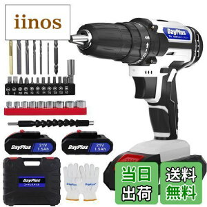 yzDayPlus dhCo[ SҌ 21VhhCo[ [d ő45NEm 25+1iKgN lW  DIYƋgݗ RpNg LEDƖ dhCo[ obe[ dr2