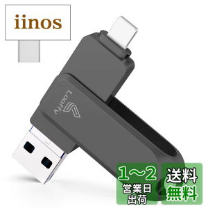 yzy2024NVoz4in1 iPhoneΉ USB 128GB iPadΉ usb[ USB3.0  f[^ obNAbv iOS/USB/Type-C/Micro USB Ot usb ʐ^ۑ Phone/iPad/PC/Android/MacΉ ]  Phone