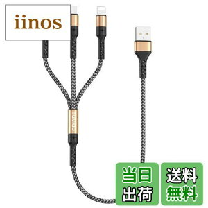 yzRAVIAD 3in1 [dP[u Z 0.5M USB P[u 3A }[d 3C1 [dR[h USB Type C P[u Micro USB P[u Phone [dP[u 3䓯d\ Phone Android ^CvC Phone 14 13 12 Ga