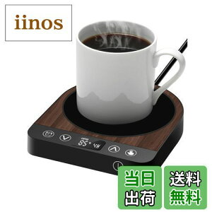 Kyerlish JbvEH[}[ R[q[EH[}[ ۉR[X^[ }OJbvEH[}[ hNEH[}[ yVov[gE5iKxݒEō85xz É ۉ 4ۉ[h 13cmL