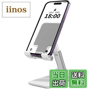 yzX}zX^h  X^h z_[ x\ X}z X^h 肽 ~ g X^h For iPhone/ipad/Switch/Samsung/Sony/Nexus/Kindle/Android(zCg)