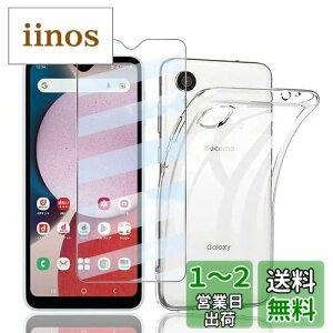 y1+1ZbgzGalaxy A23 5G p KXtB+P[X Jo[ TPU y{Ɏqzdocomo SCG18 SC-56C KX یtB dx9H ώw z ͂ی \tȒP Galaxy A23 5G p P[X 